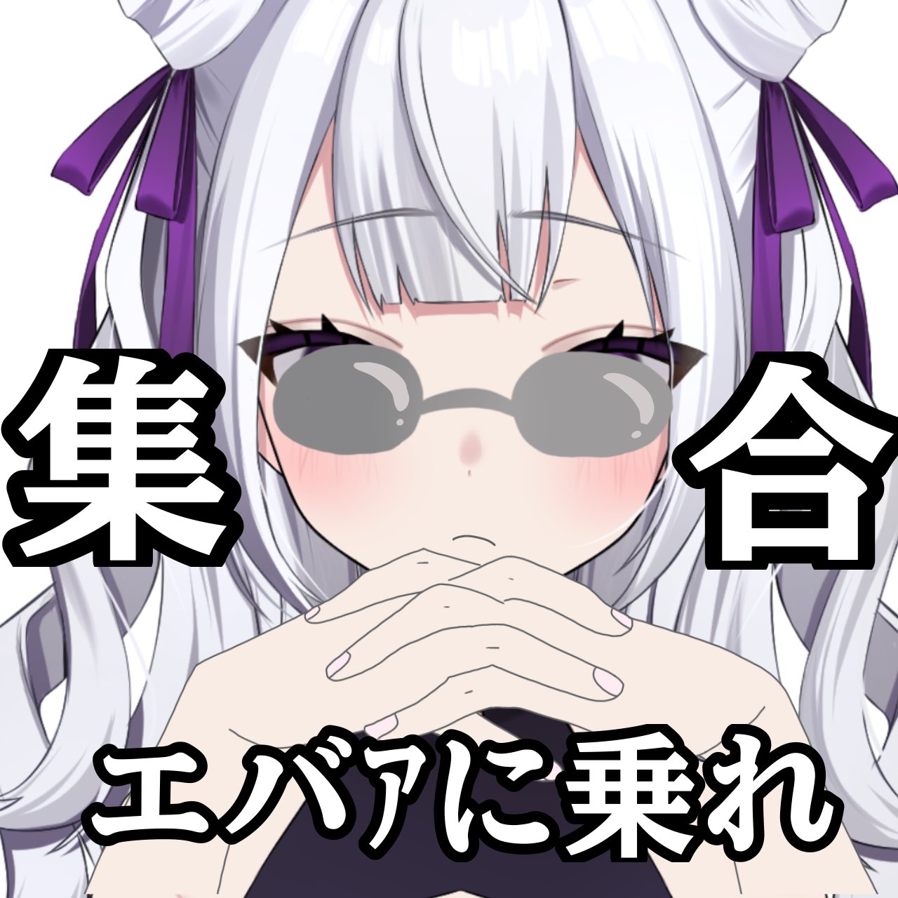 ななページです❁⃘ GmOJkzraQAAXAJf.jpg:large