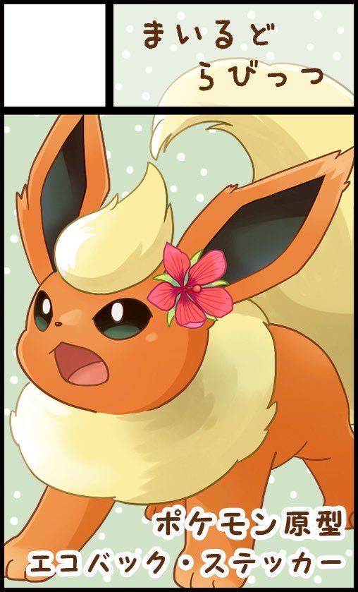 【サークル参加します！】【おでかけライブin熊本城ホール2】2025年10月19日(日)熊本城ホールで開催！ youyou.co.jp/allgenre/kumam… #おでかけライブin熊本 #おでライ熊本