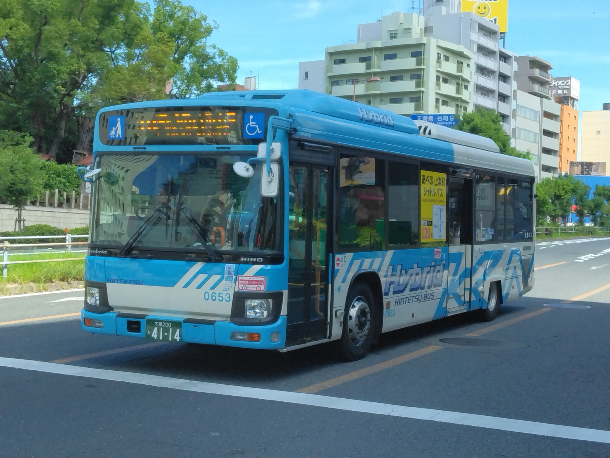 KANKU LTD EXP on X: 