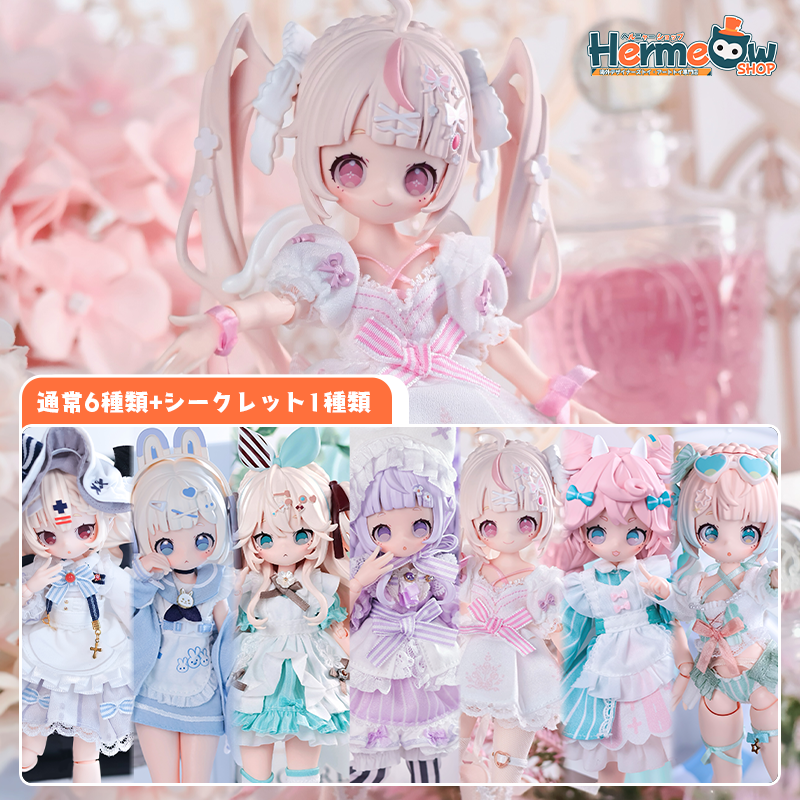 hermeow_shop's tweet image. 📢通常受付再開のお知らせ📢
ご要望に応え、ONEMORE x 上倉エク「Sugary Girls:スイーツパーティー」MJDブラインドドールシリーズの通常予約を再開❣実物写真も更新✨
特典付き初回分を先に発送完了後、順次お届け予定です。
📦在庫わずか、お見逃しなく!
ご予約は:
hermeow.shop/items/687deec1…