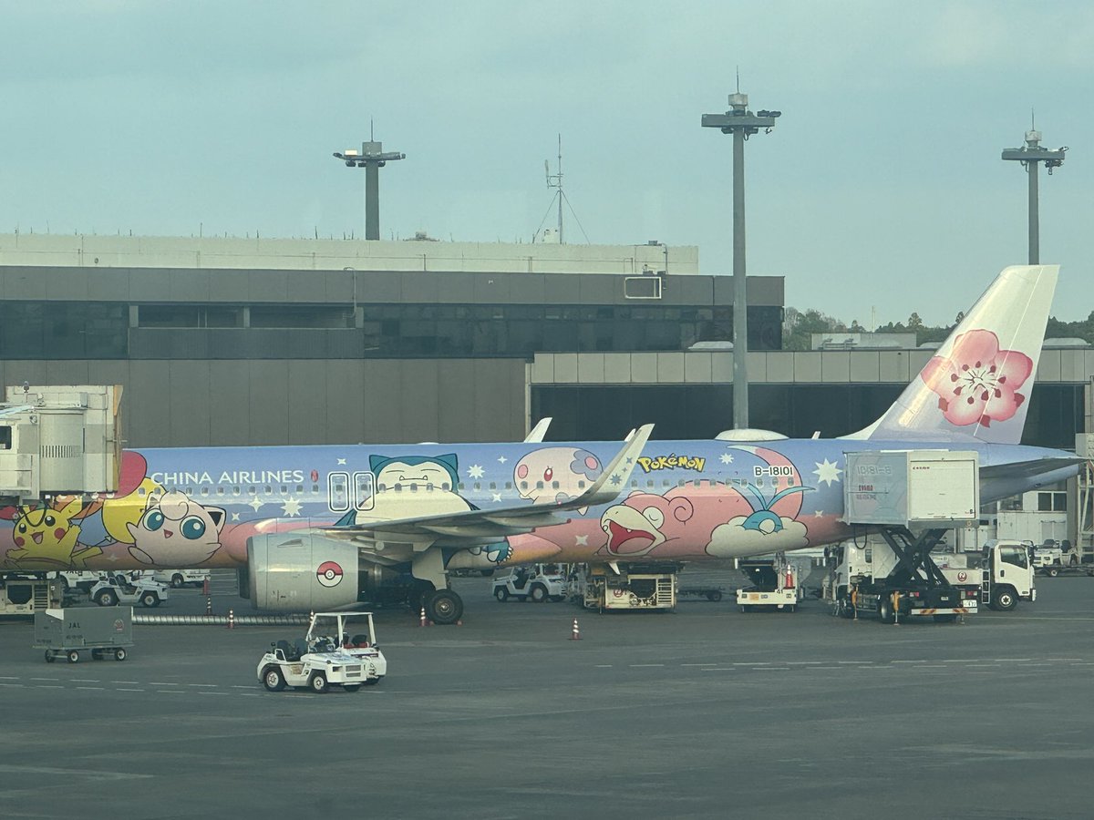 帰りの便、ポケモンだった！(降りるまで気付かないかった😅

pikachujet.china-airlines.com/jp/