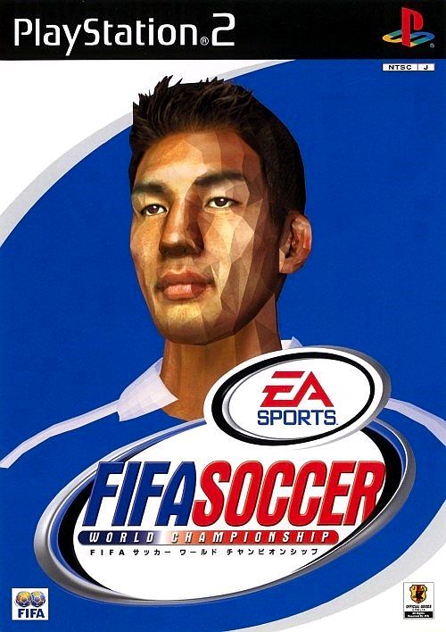 CoolBoxArt's tweet image. FIFA Soccer World Championship / PlayStation 2 / EA / 2000