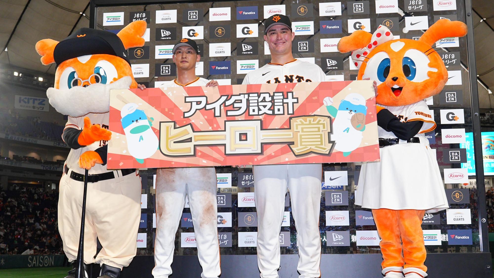 読売ジャイアンツ 巨人軍 花文字 中田選手マーキング L 楽天市場】巨人