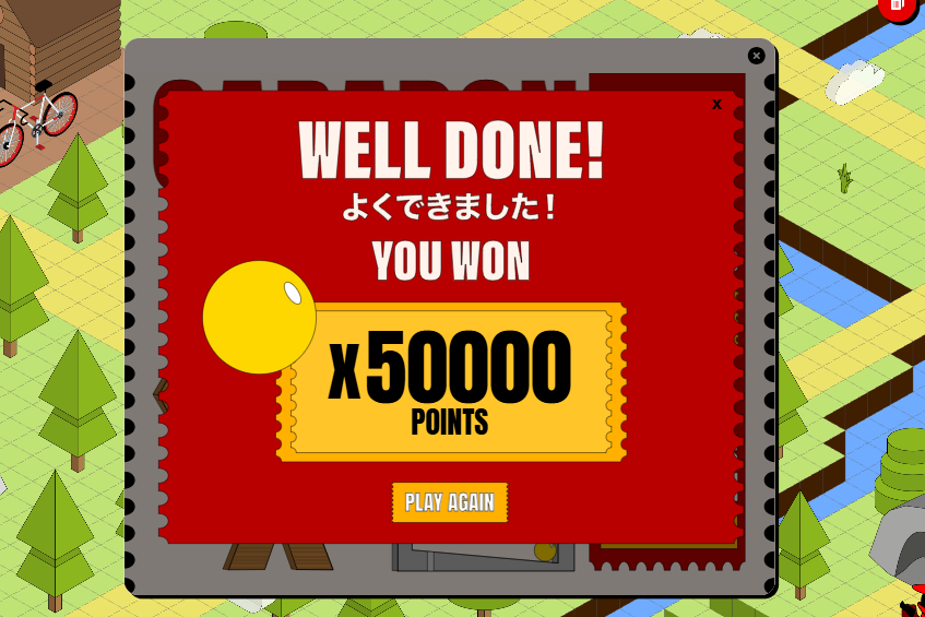 Got the yellow ball in Garapon and earned 50,000 points.

Testnet farming never felt this good.

Thanks <a href="/anoma/">Anoma</a> 🙏