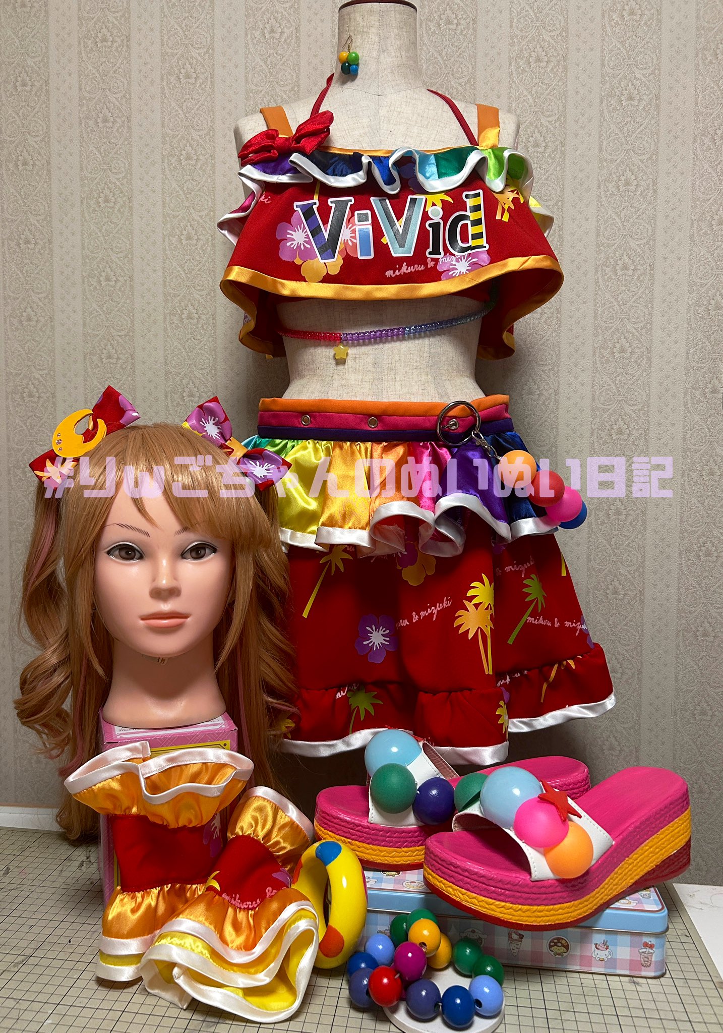 【れなちゃん】アイカツ　2016年2弾パーティーデコ　サンタ　コーデセット れなちゃん様専用】アイカツ 2016年2弾パーティーデコ サンタ