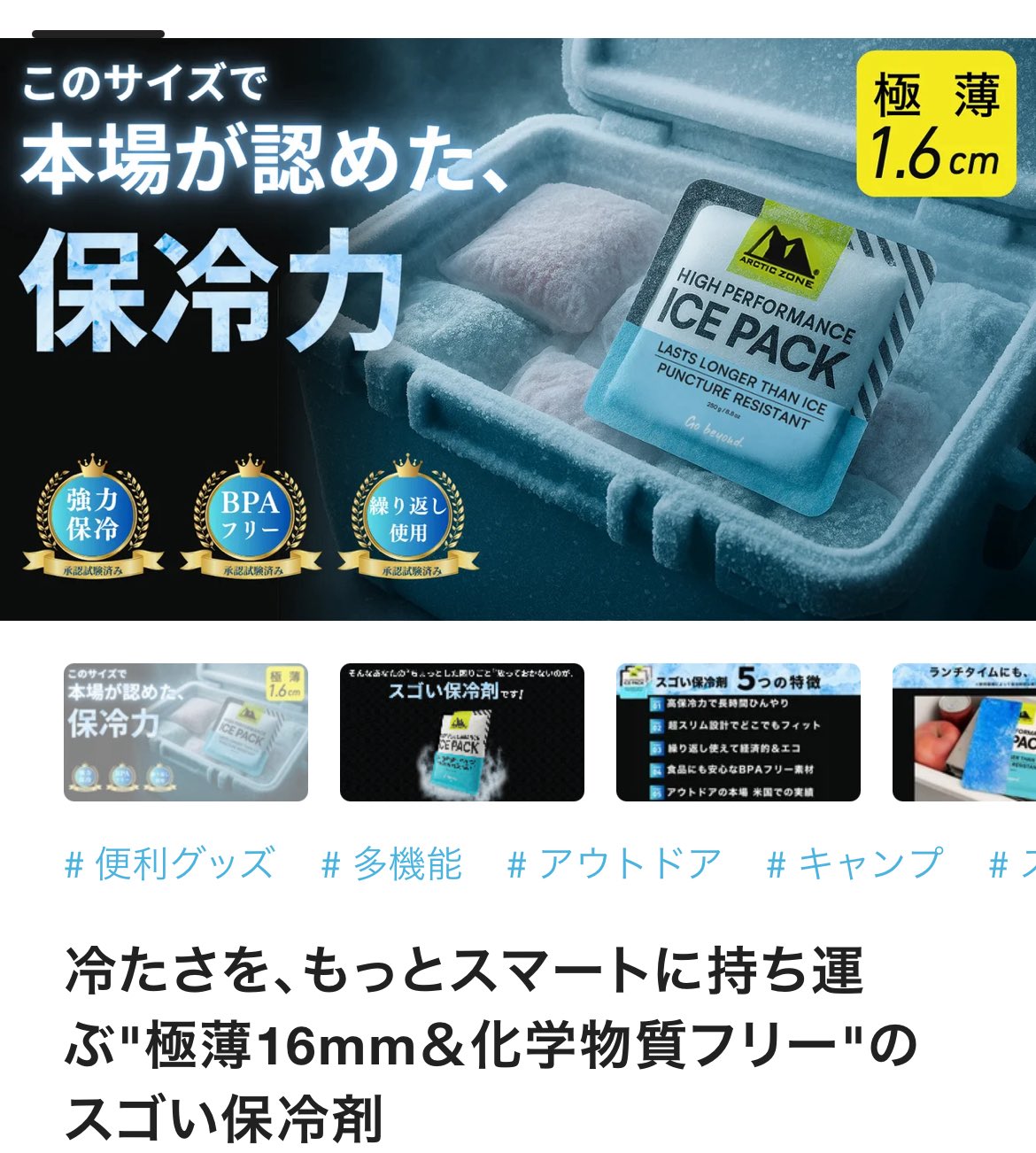 ◆デオキシスex◆ホロ◆2004年◆ギフトボックス エメラルドver. 人気 商品 通販ゲーム・おもちゃ・グッズ - ◇デオキシスex