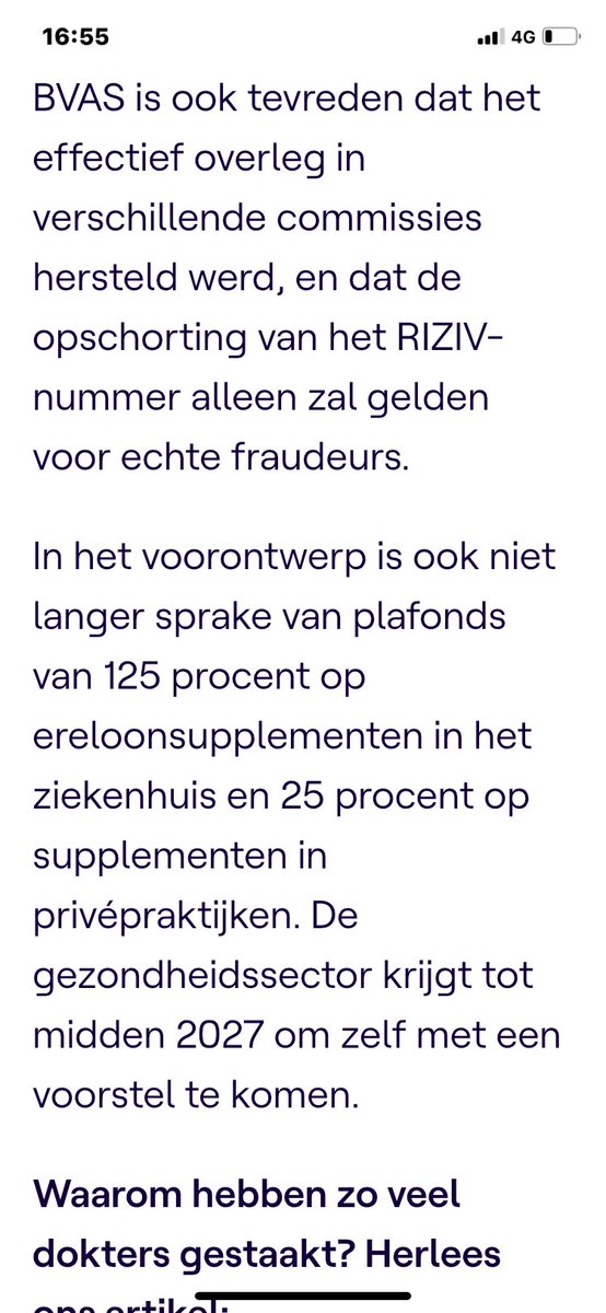 Irina De Knop (@irinadeknop) on Twitter photo Vandenbroucke klopt op borst omdat de hervorming ingaat vanaf 2027, het mes op de keel van de artsen.
NVA klopt op de borst omdat dan de regering en niet de minister zal beslissen.
De conclusie is dat we niet moeten wachten om door VDB naar de slachtbank gebracht te worden. Vandenbroucke klopt op borst omdat de hervorming ingaat vanaf 2027, het mes op de keel van de artsen.
NVA klopt op de borst omdat dan de regering en niet de minister zal beslissen.
De conclusie is dat we niet moeten wachten om door VDB naar de slachtbank gebracht te worden.