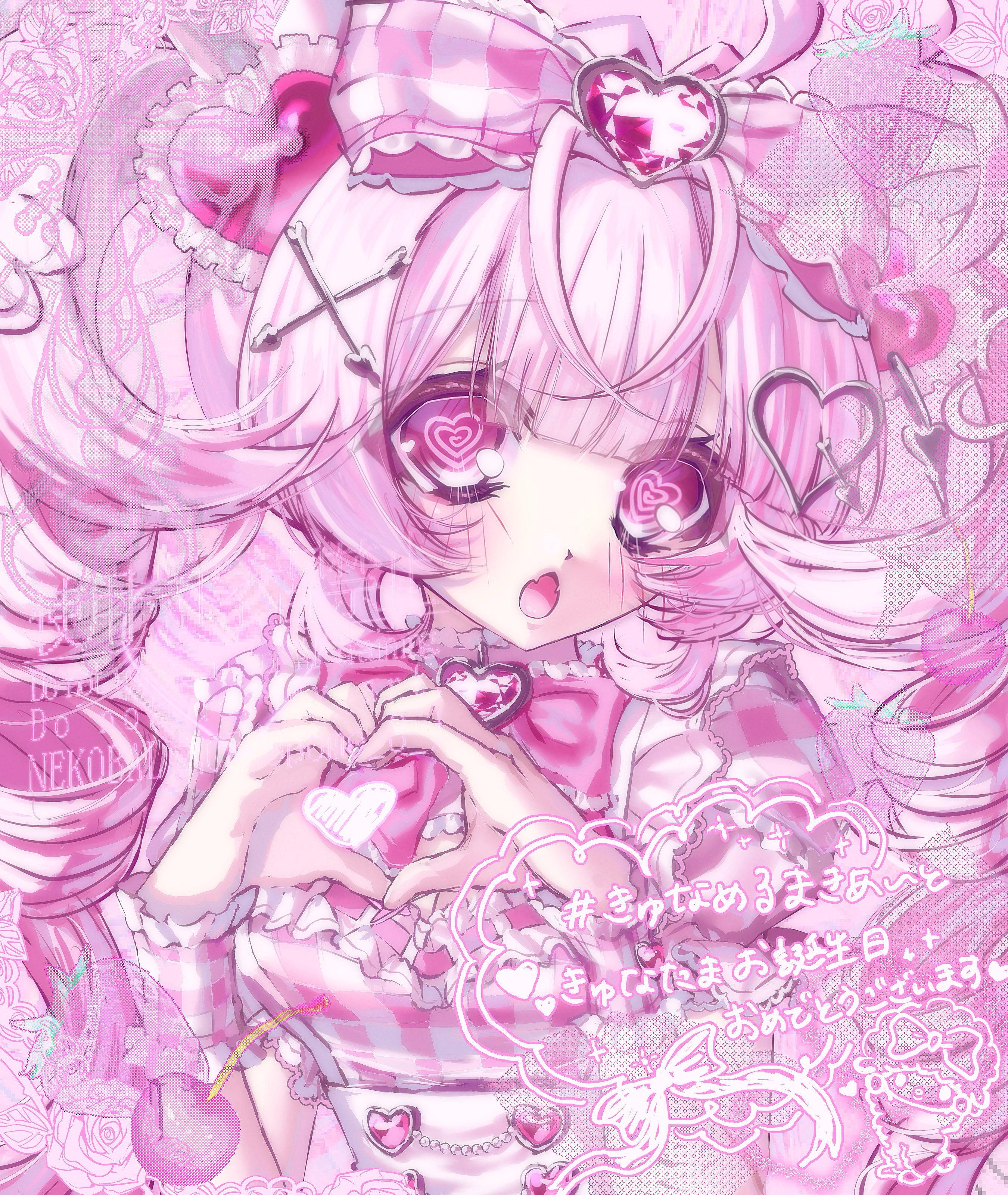 96neko様♡ありがとうございます♡ NEKOBALANCE♥ on X
