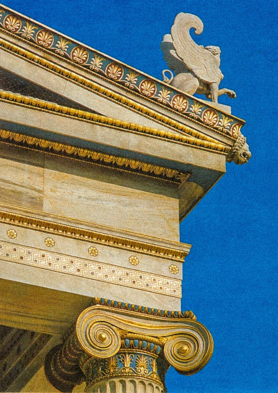 occult__culture's tweet image. Athens Academy, Greece