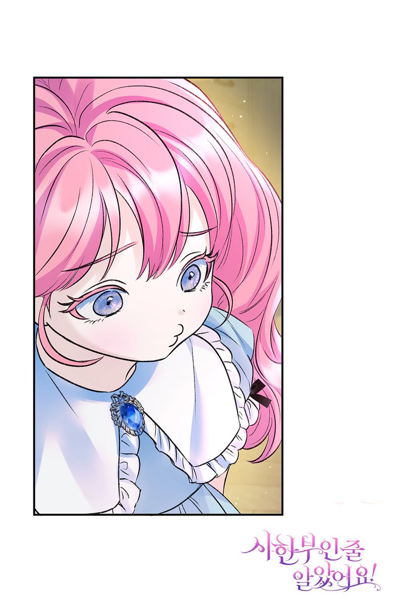 💜시한부인 줄 알았어요!
🖤외전6화 / 미리보기 외전10화 업데이트 되었습니다!

외전까지 완결되어서 오랜만에 업데이트 알림 올려봅니다☺️
끝까지 함께해주신 독자님들 감사드려요!🫶
나중에 후기로 뵙겠습니다~!