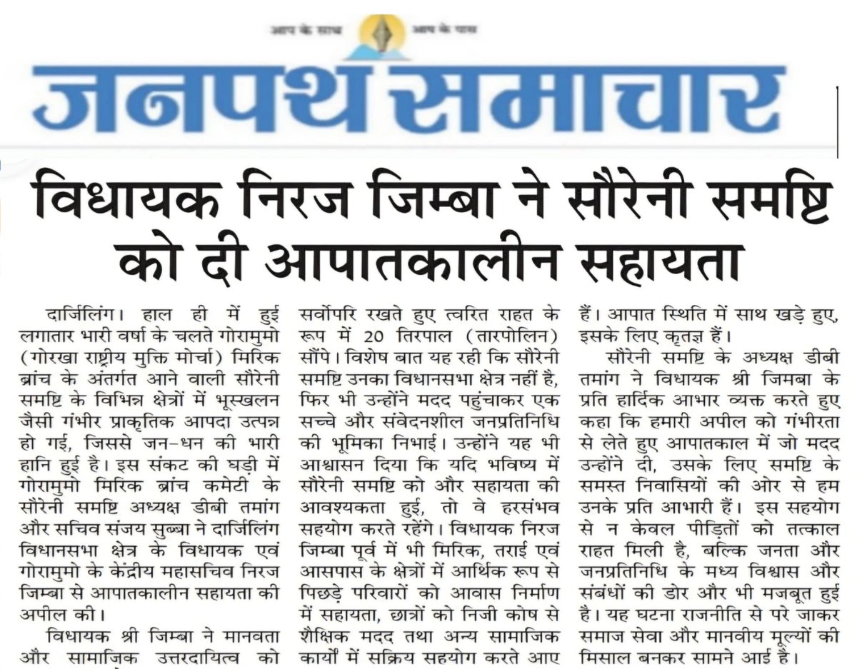 Tweet media two