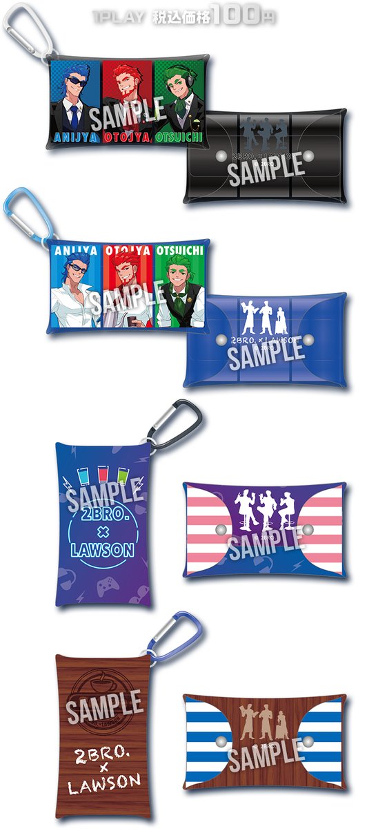 【2BRO】 ローソン 缶バッジ 2BRO.(兄者弟者) ローソン トレーディング缶バッジ おついち - メルカリ