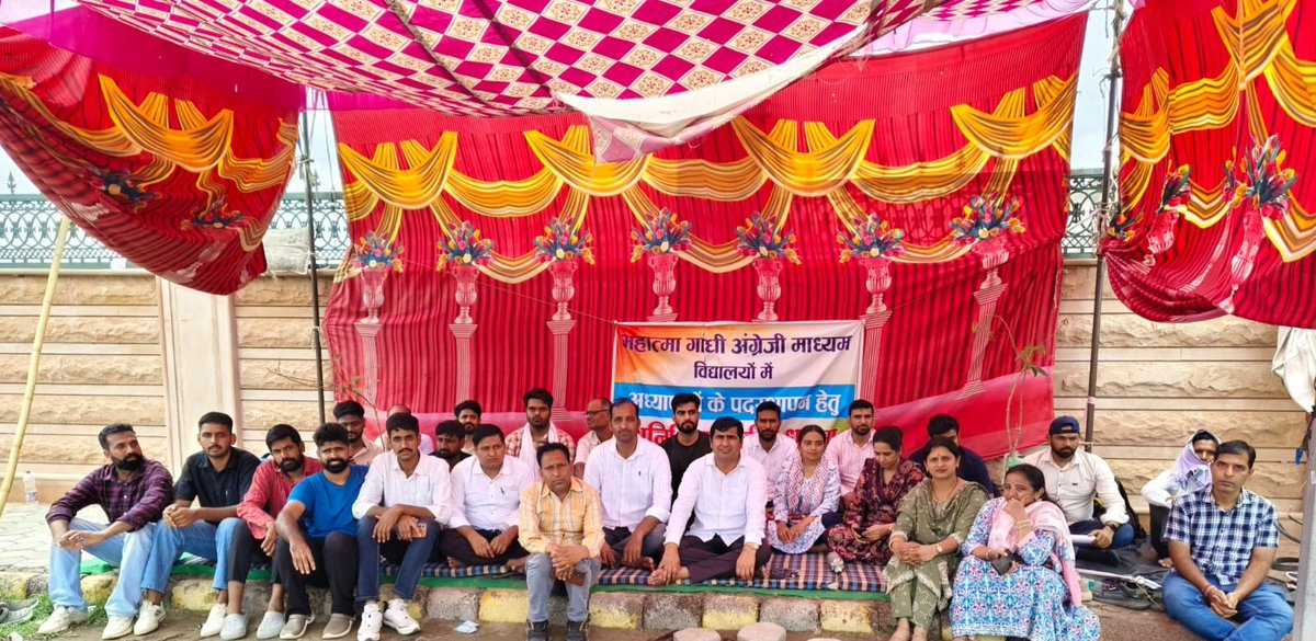 GIRDHARI GODARA प्रदेशाध्यक्ष रेसला tweet media