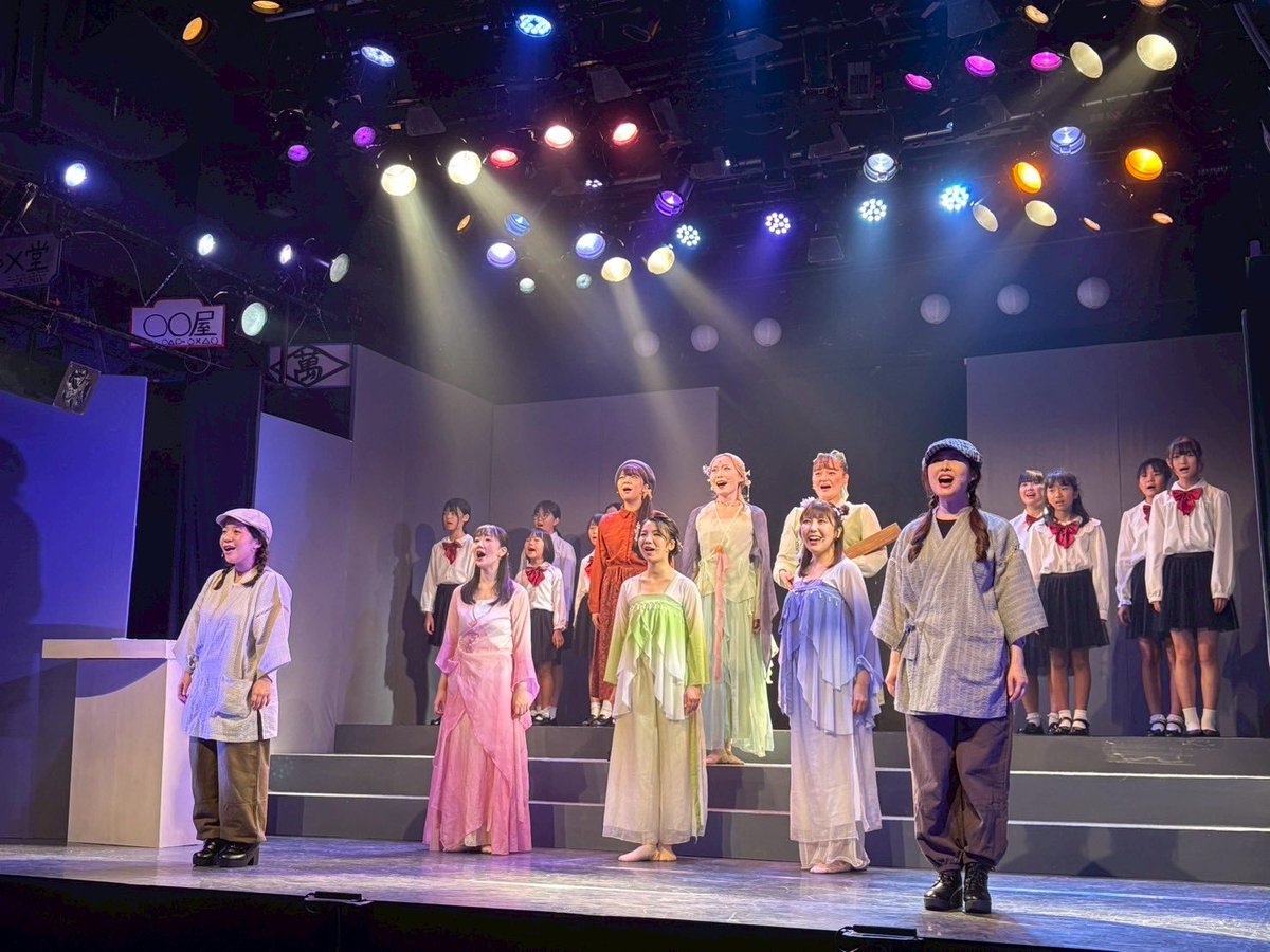 donguritheater's tweet image. #萬短編集2025 大千秋楽‼️
皆さま本当にありがとうございました✨

関係者の皆さま
そして応援してくださった
全てのみなさまへ
心からの感謝を申し上げます🙇

また、どんぐり劇場の世界で
皆様とお会いできる日を
楽しみにしております✨

#かみの声
#どんぐり劇場
#ミュージカル