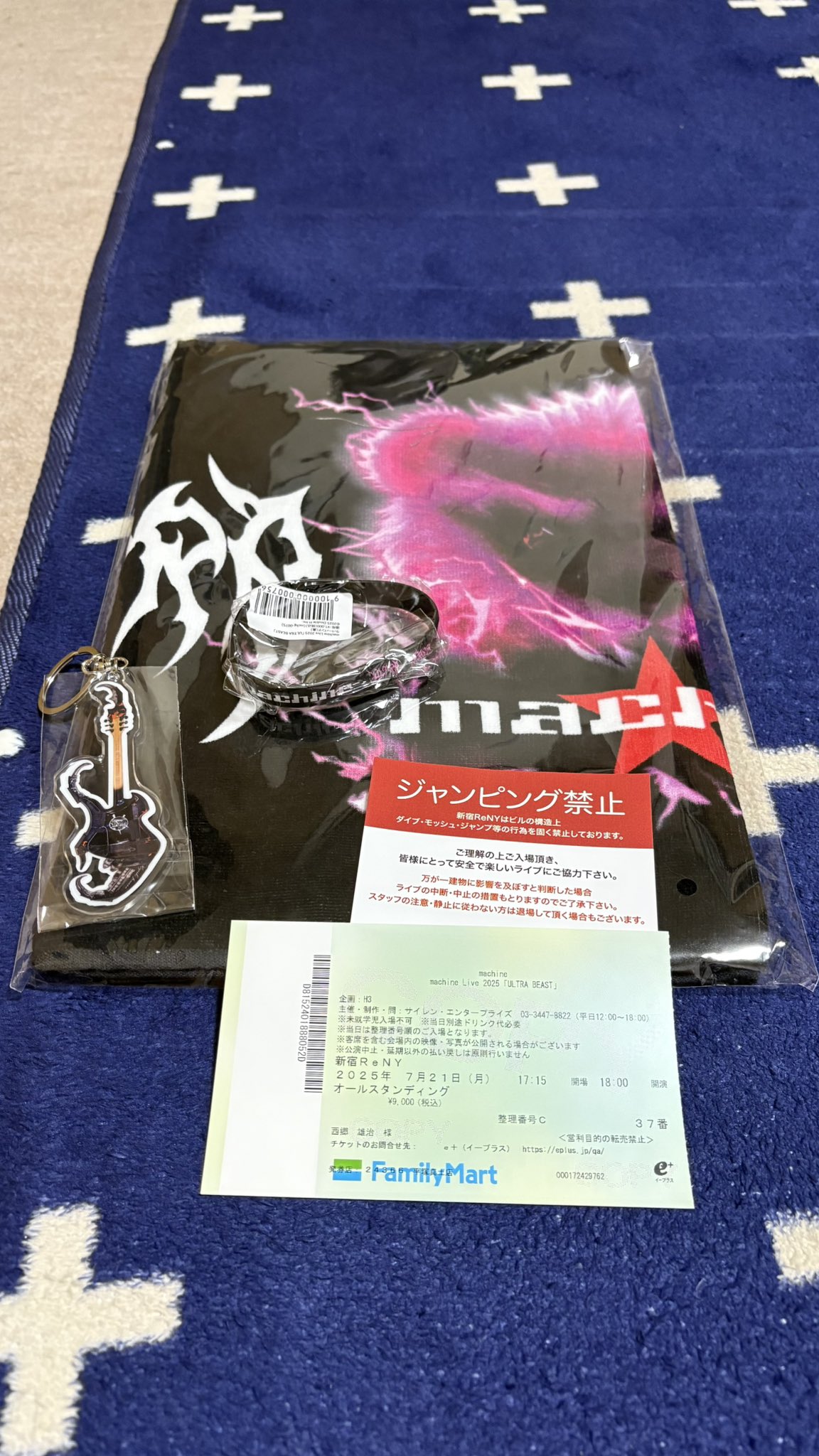 23rd2 KENSHIN 生誕生写真 ＃005 20枚セット crisis0108 on X: 