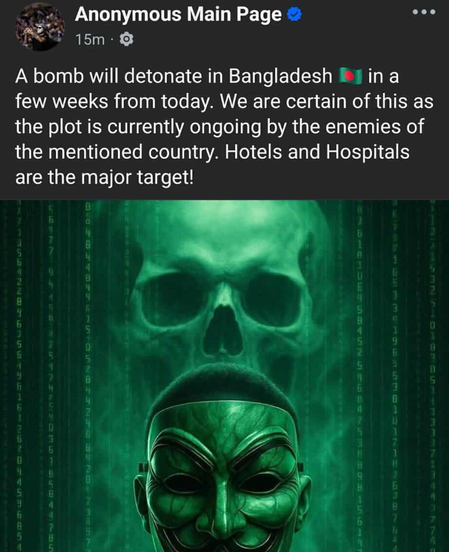 sumonkais's tweet image. They previously warned about several issues that no one takes seriously.
Now they said another plot is working to detonate a bomb. Hotels and hospitals are the major targets.
What's going on.....!!