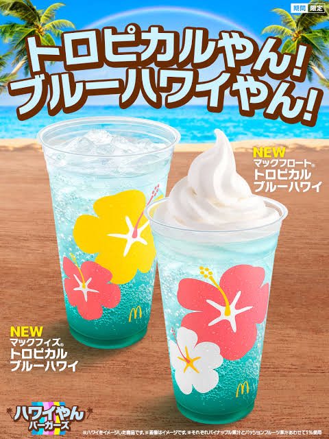 yo___taroo's tweet image. 腐女子、バカすぎる日記