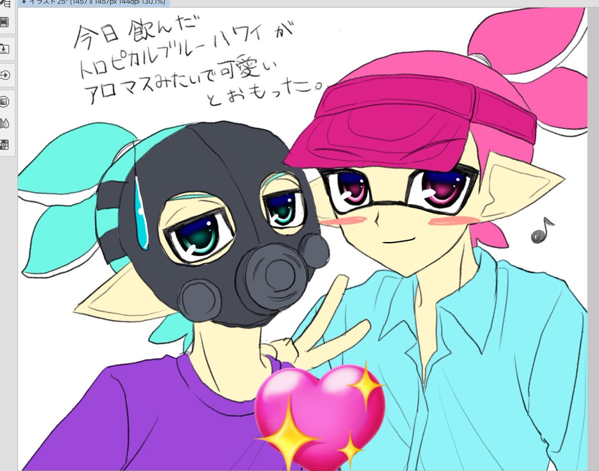 yo___taroo's tweet image. 腐女子、バカすぎる日記