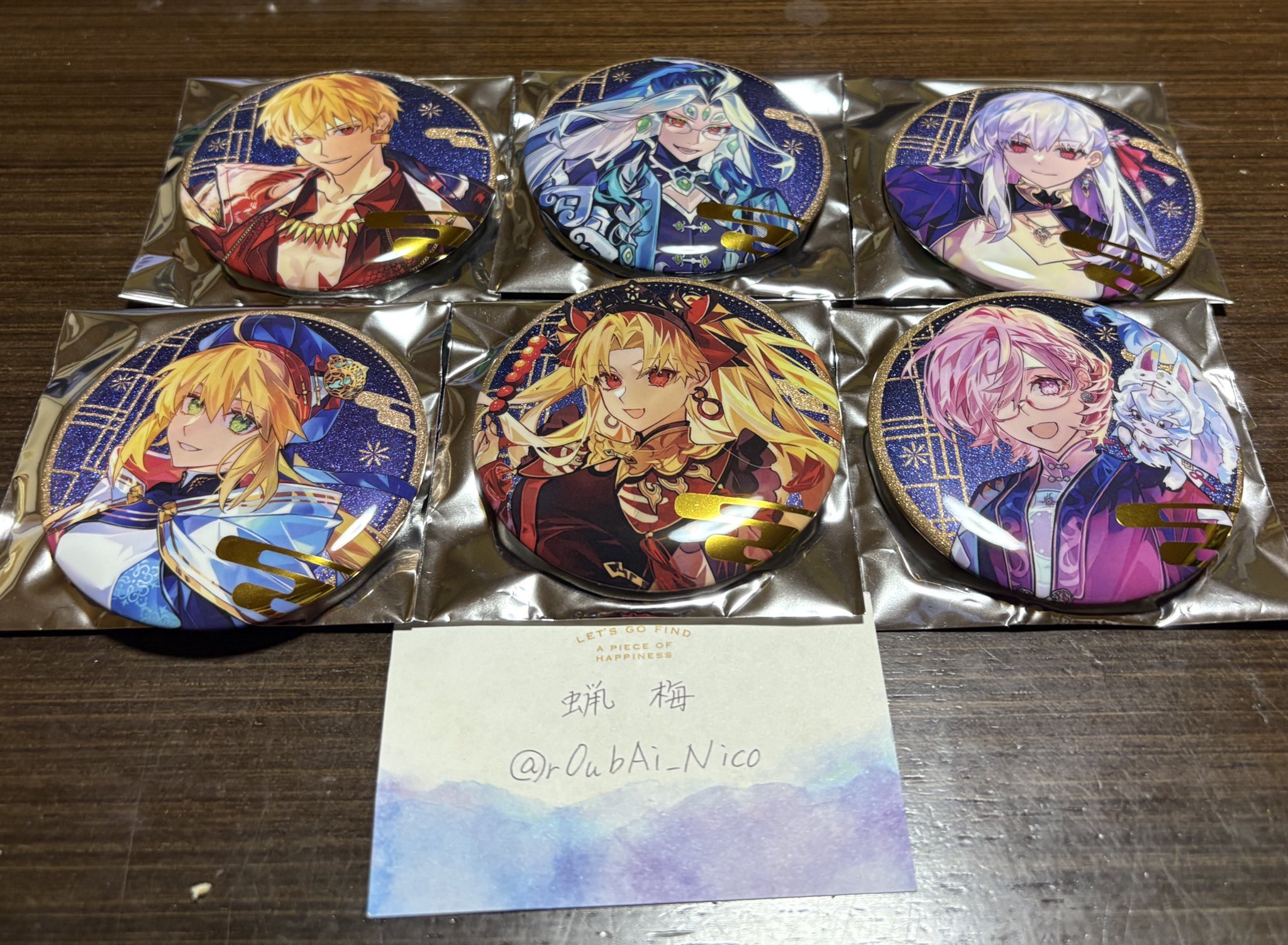 FGO 始皇帝 缶バッジ Amazon | Fate GrandOrder FGO 缶バッジ 始皇帝 | バッジ | おもちゃ