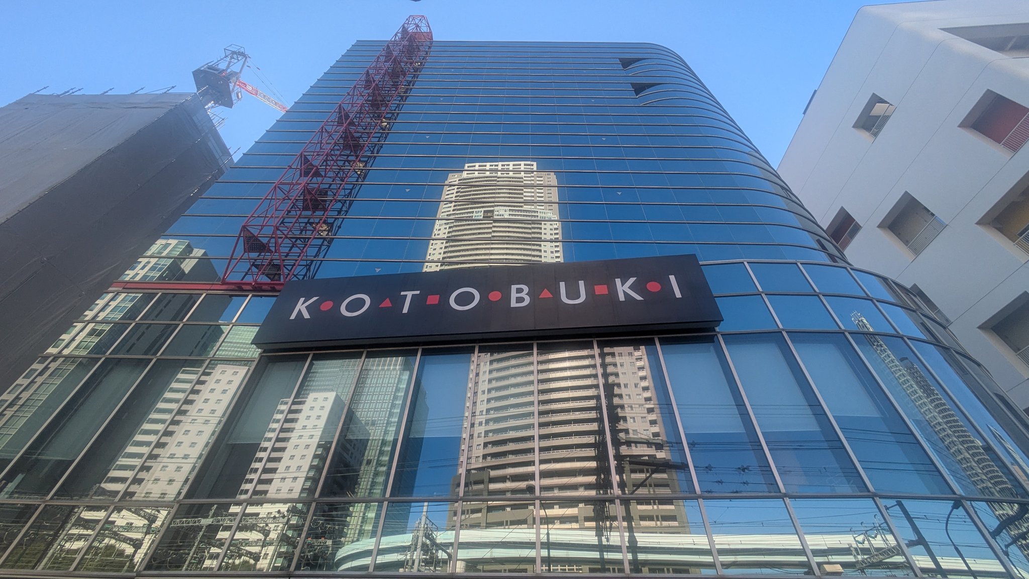 東京猫町 東京猫町 | 荒木 経惟 |本 | 通販 | Amazon