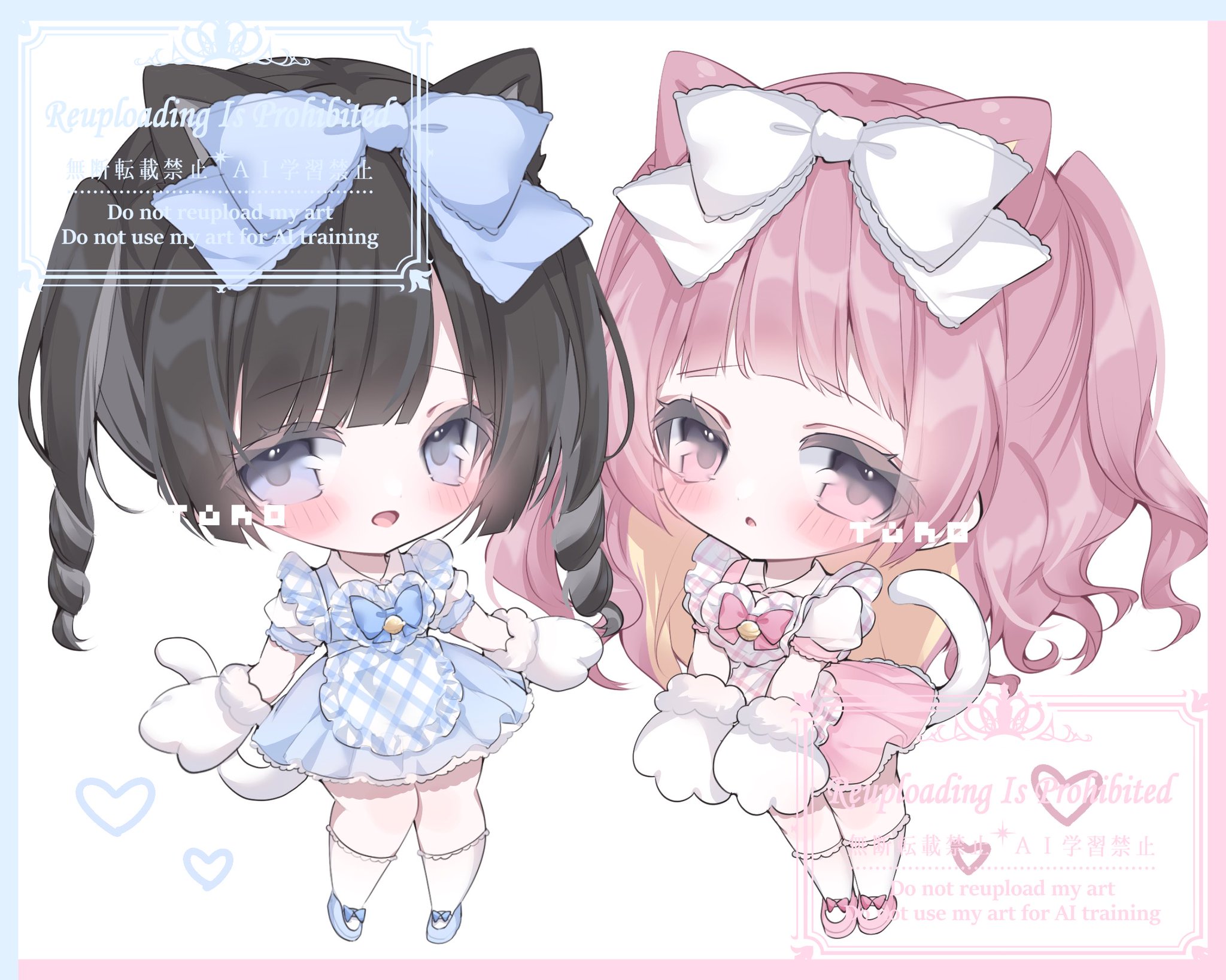みい様♡ありがとうございます♡ Lowtea. on X: 