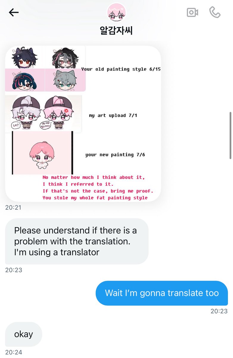Kaowpatkai tweet media