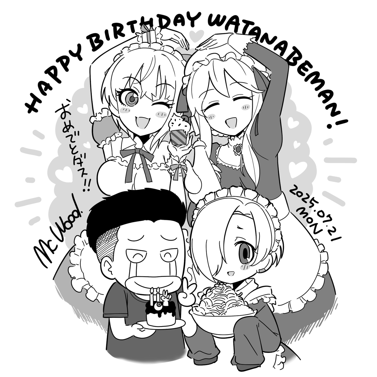 @wotonobe わたなべマンお誕生日おめでとダス❣️🎂🎈お体大事にしてください‼️ 