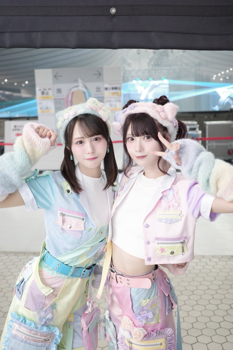 菅波美玲　推し活セット 2時半ろけんろー