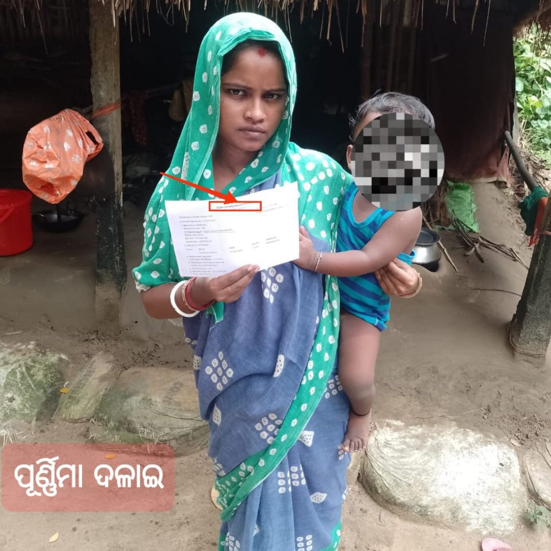 Mamata Jena (@jena_kabit77393) on Twitter photo #ଜାଣିଶୁଣି_ରାସନ_କାର୍ଡରୁ_ବଞ୍ଚିତ_କରାଉଛନ୍ତି_ଅଧିକାରୀ
I request the Hon'ble Minister and District Administration Officer to urgently take special measures on this. Please provide government assistance and support to the poor. <a href="/Food_Odisha/">FoodOdisha</a> <a href="/DBalasore/">Collector & DM Balasore</a> <a href="/_KrushnaChPatra/">Krushna Chandra Patra</a> <a href="/CMO_Odisha/">CMO Odisha</a> #ଜାଣିଶୁଣି_ରାସନ_କାର୍ଡରୁ_ବଞ୍ଚିତ_କରାଉଛନ୍ତି_ଅଧିକାରୀ
I request the Hon'ble Minister and District Administration Officer to urgently take special measures on this. Please provide government assistance and support to the poor. <a href="/Food_Odisha/">FoodOdisha</a> <a href="/DBalasore/">Collector & DM Balasore</a> <a href="/_KrushnaChPatra/">Krushna Chandra Patra</a> <a href="/CMO_Odisha/">CMO Odisha</a>