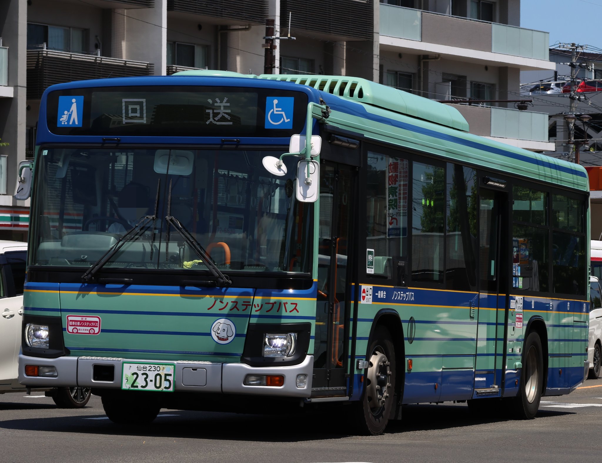 masami　w213 宮城行き 鹿ノ又 (@Miyagi_BUS) / X