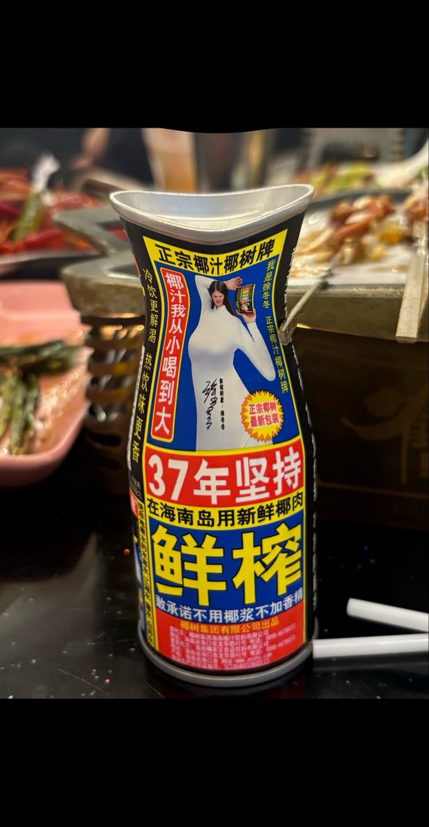myosuke's tweet image. 