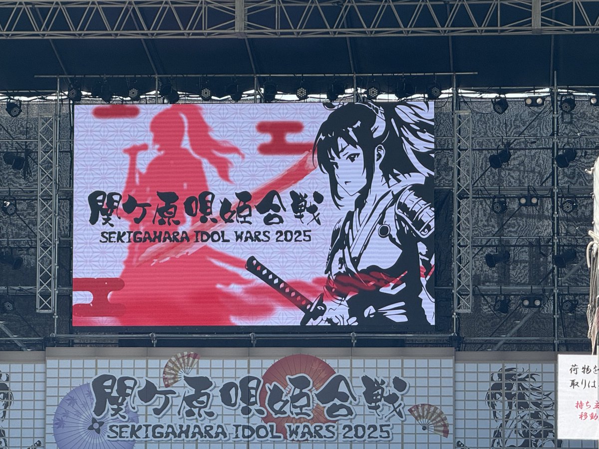 千夜】ことりのおおきなあそびば mee様専用】ことりのおおきなあそびば