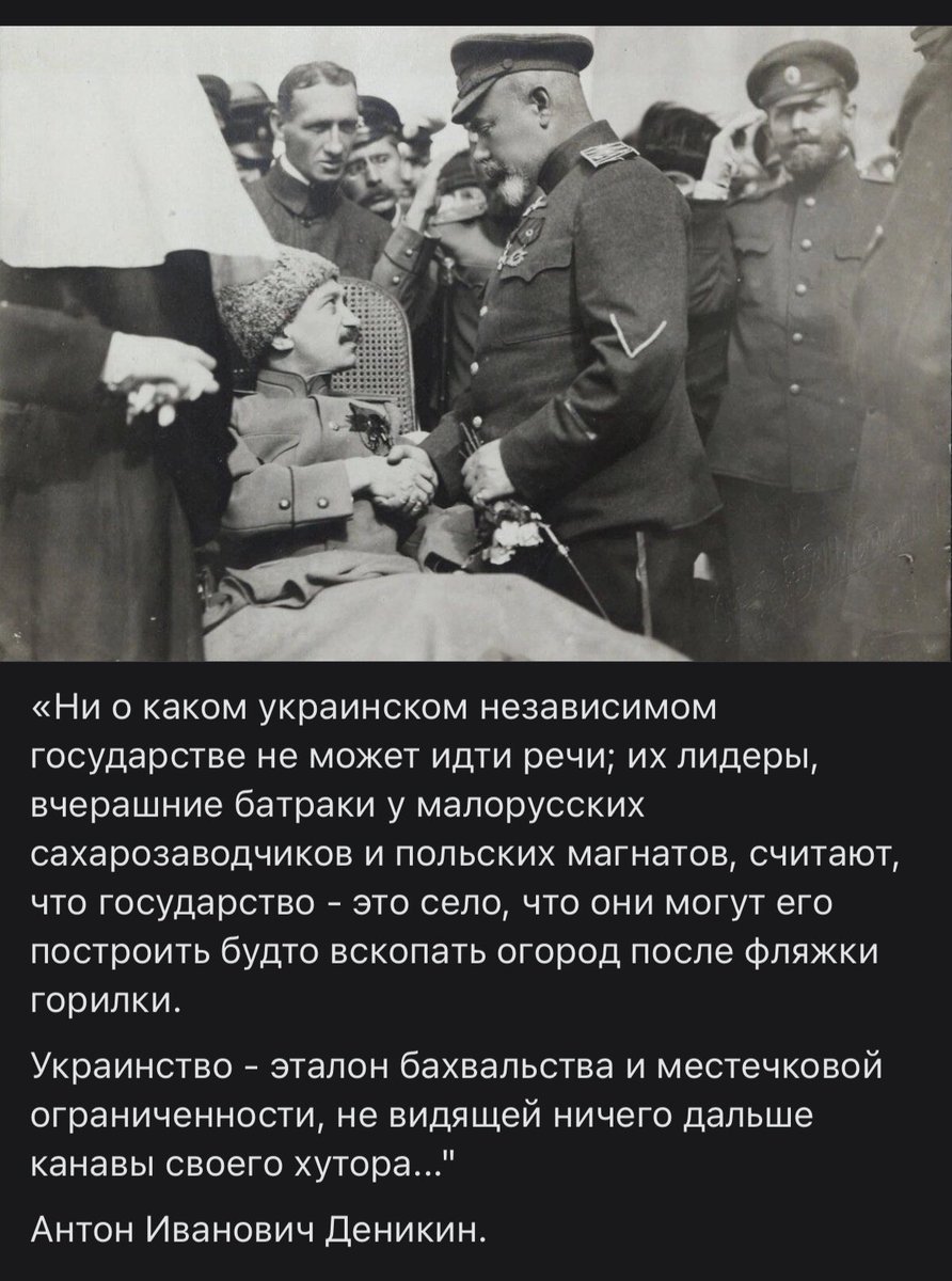 Ну и в чем он был не прав?