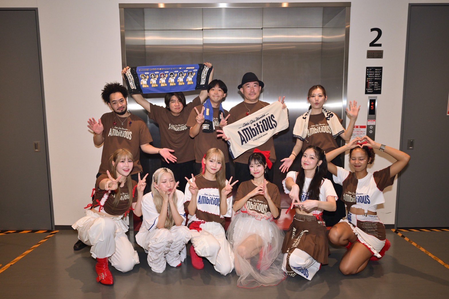 LittleGleeMonster  ミカ　Fanfare 会場クリアファイル LittleGleeMonster ミカ Fanfare 会場クリアファイル