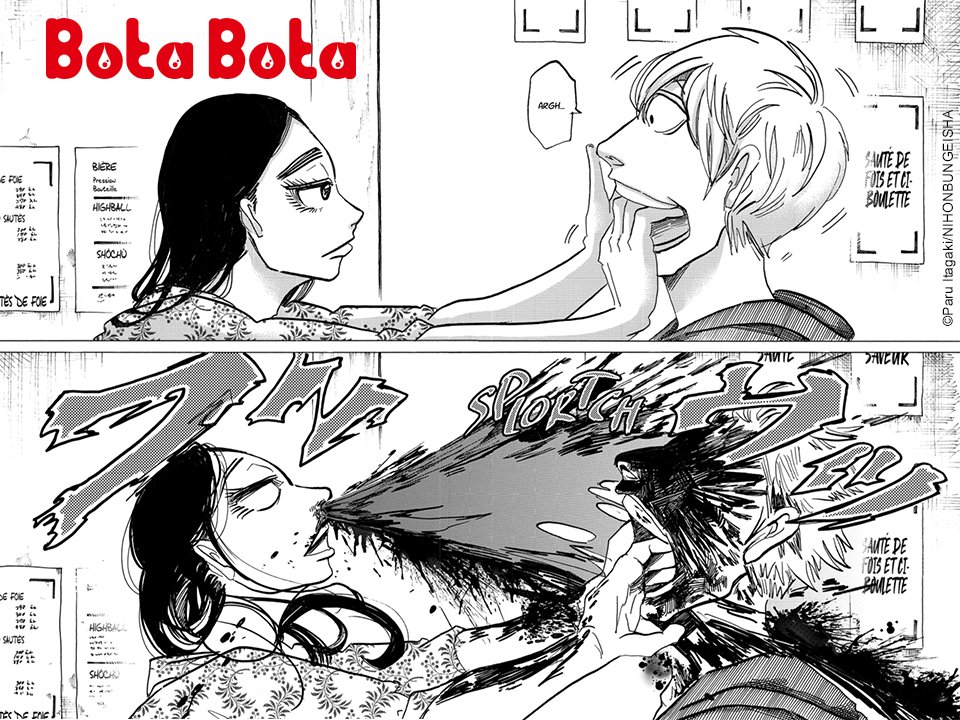 ki_oon_Editions's tweet image. Elle rêve d’amour et de câlin... mais chaque contact vire au carnage. 🩸
Traumatisée et piégée de son esprit… Arrivera t'elle a briser se blocage psychologique ?
👉Découvrez "Bota Bota" par Paru Itagaki, l'autrice de "Beastars" !
En librairie dès le 2 octobre.