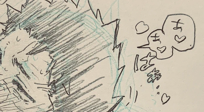 くんくん🔥さん
ワンクッション
 https://t.co/wOZDy3vIUp 
