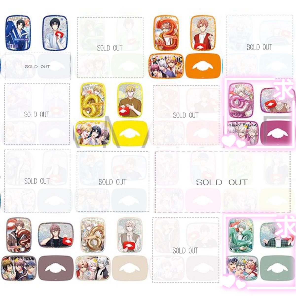 【 交換 】アイドリッシュセブン アイナナ RabbiTube mini ラビミニ フォトカード フォトカ

譲 一織 三月 ナギ 虎於 巳波

求 悠、天(友人分)

1BOX〜予約予定
一織SR.SSRのみです
大阪手渡し、郵送での交換
検索からもお気軽にお声掛けください