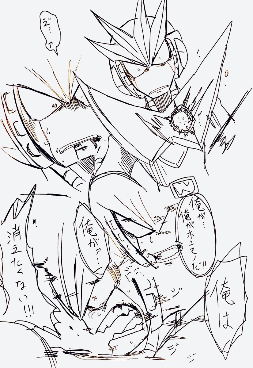 Forte99919's tweet image. 自我を持ったホンモノになりたかったホロ