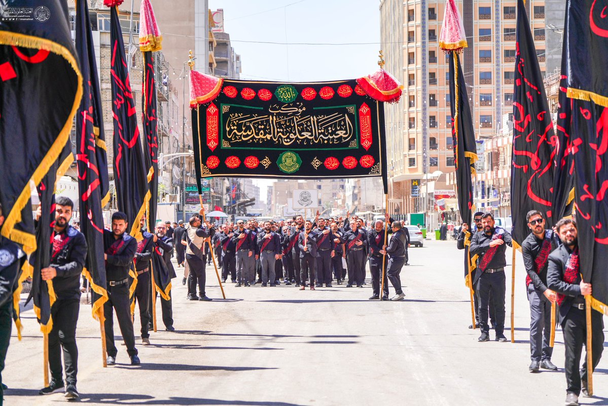 imamalinet's tweet image. موكب العتبة العلوية المقدسة في رحاب سيد الشهداء أبي عبد الله الحسين (عليه السّلام) لتقديم عزاء الفاجعة وأحزان المصاب في ذكرى شهادة الإمام زين العابدين السجاد (عليه السلام)