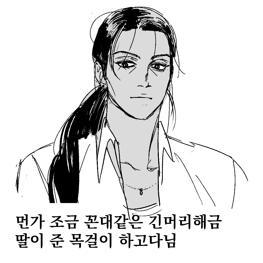 PABO_SS tweet picture