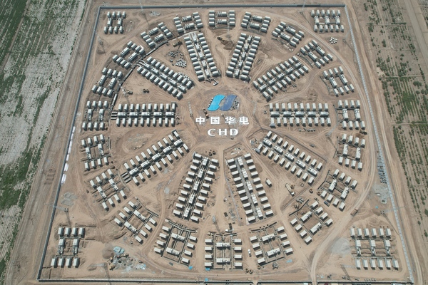 China switches on its largest standalone battery storage project: With a capacity of 2 GWh, the four-hour storage system is described as the largest lithium iron phosphate energy storage project in the… dlvr.it/TM2Ggz #Photovoltaics #EnergyStorage #RenewableEnergy