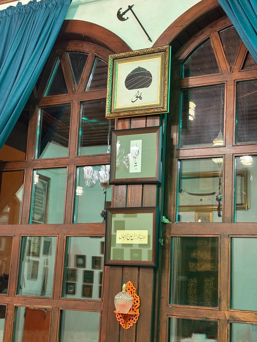 Celvetî Tâc-ı Şerîf'i 🌿

Gözüm Şeyh Sultan Mevlevihâne Tekke ve Türbesi 🌹