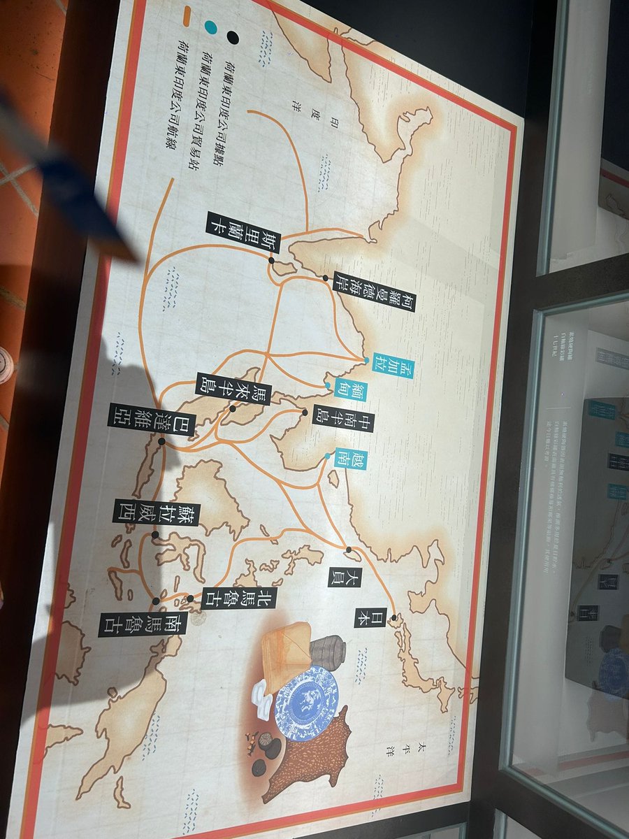 OnsErfdeel's tweet image. Ingezonden foto's van het onlangs deels gerestaureerde VOC-bolwerk op Formosa, nu Taiwan. Vanaf Formosa wilde de VOC als enige handel drijven op China.
De zeventiende eeuwse fortificaties vormden een Nederlands machtsbaken in de Verre Oost.
Mooi hoe Taiwan ons erfgoed koestert!