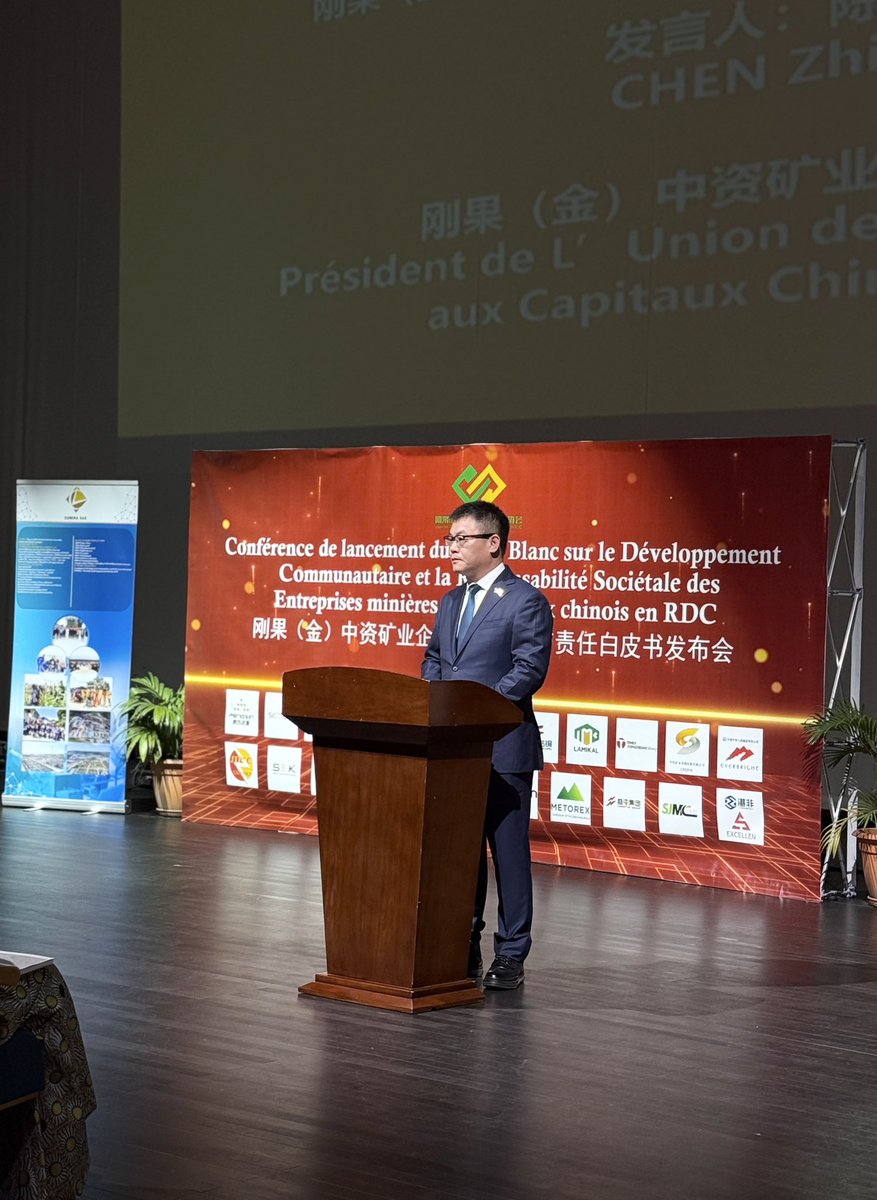 USMCCenRDC's tweet photo. L’Union des Sociétés Minières aux Capitaux Chinois lance le livre blanc du développement communautaire. https://t.co/RFKWp3kkZM