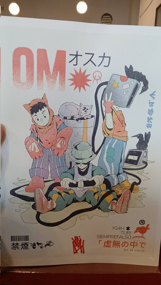 Oscar Malaga tweet media