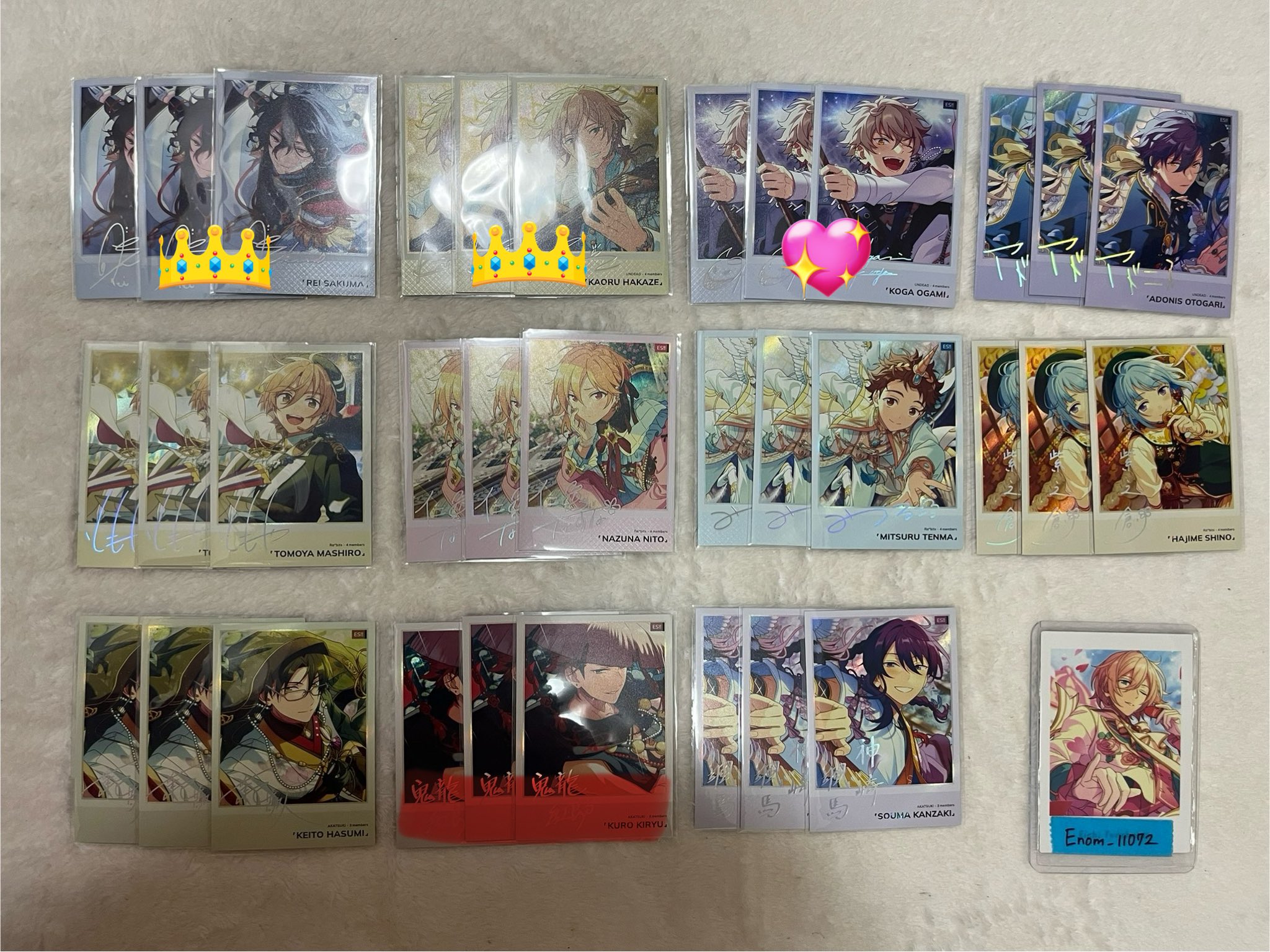 あんスタ 星幻時序チェキ 天祥院英智 あんスタ中国グッズ代行