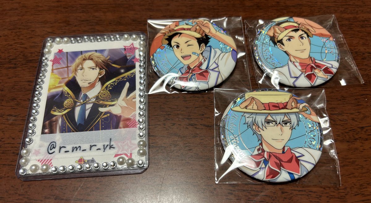 【交換】アイドルマスターSideM Summer Doggie 缶バッジ 東急ハンズ

譲) 龍 誠司 道夫

求) 次郎 ＞ 定価+送料

検索からもお気軽にお声掛けください。よろしくお願いいたします。
