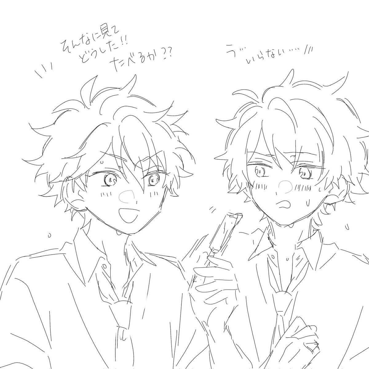 everstedn816's tweet image. 落書き翠千