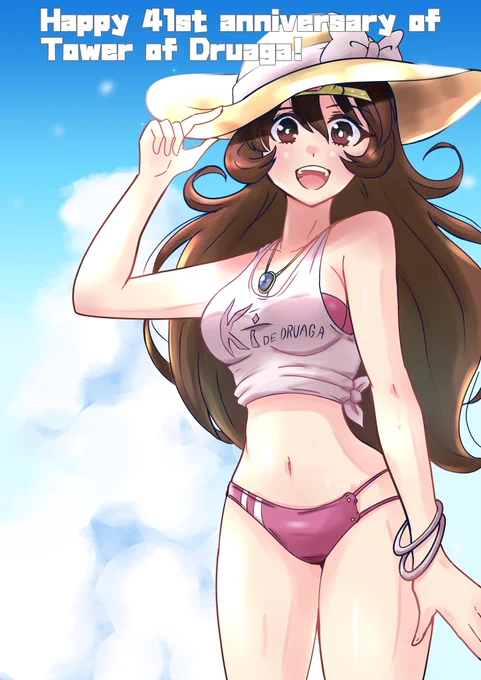 #海の日 #海の日なので水着貼る #夏を感じさせる画像を貼れ 4枚目は寒がってるけどビキニなので
