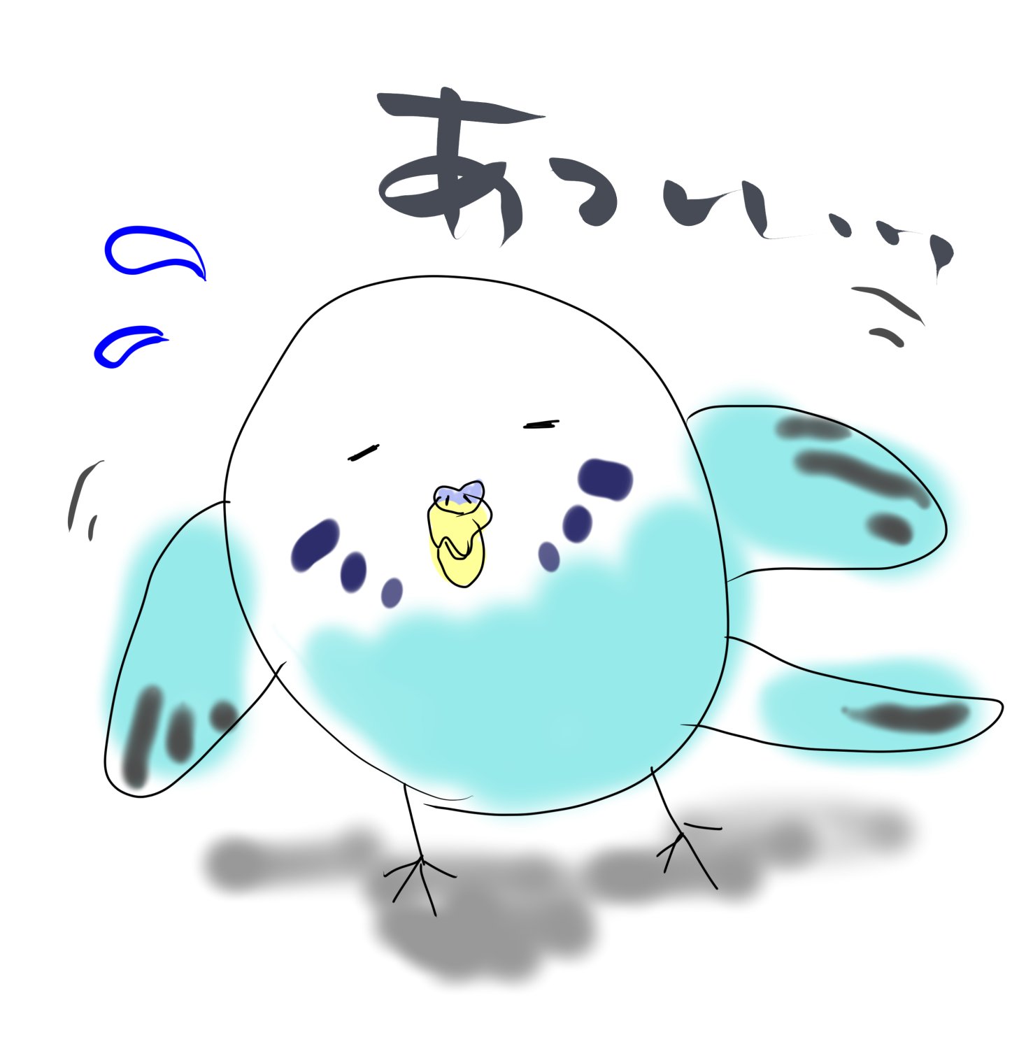超!!低浮上】め。2nd＊RP多いですよ＊ on X: 
